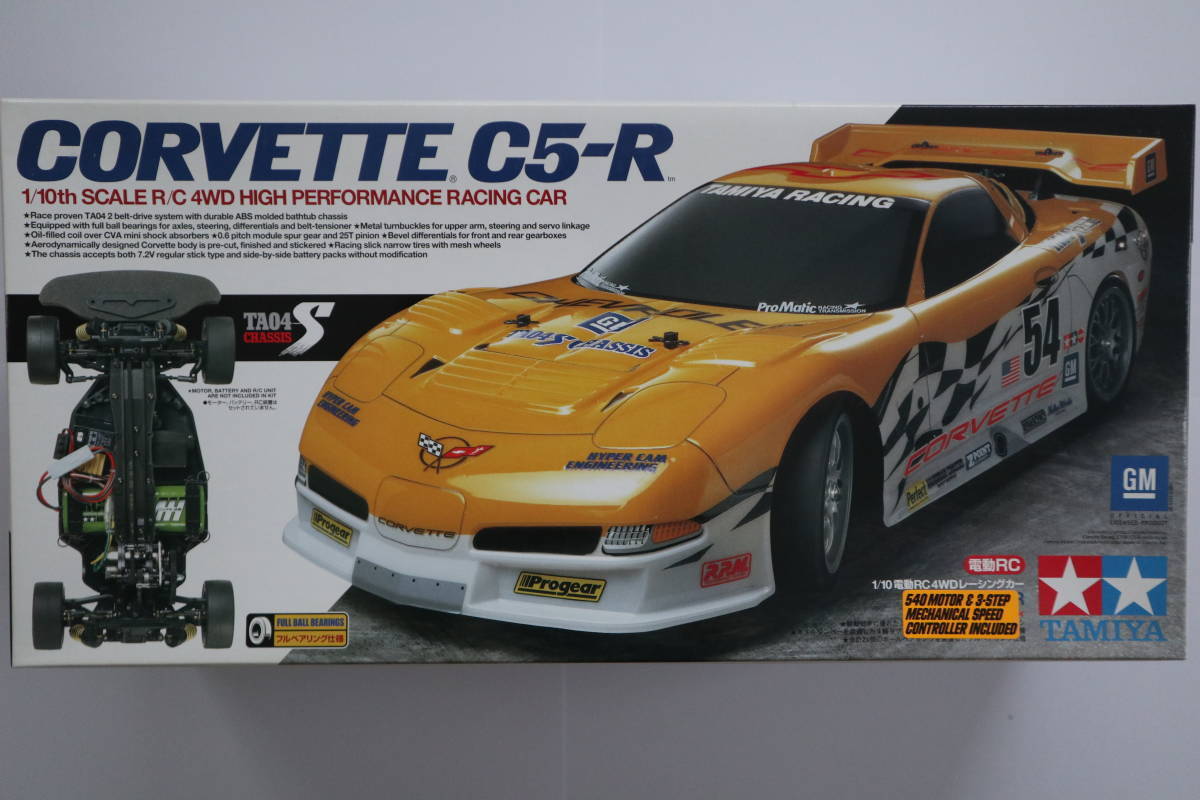 Tamiya 1/10 Electric Rc 4Wd Racing Car Corvette C5-R Ta04-S Chassis Kit  Complete