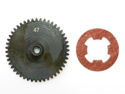 Heavy Duty Spur Gear, 47 Tooth, Savage X