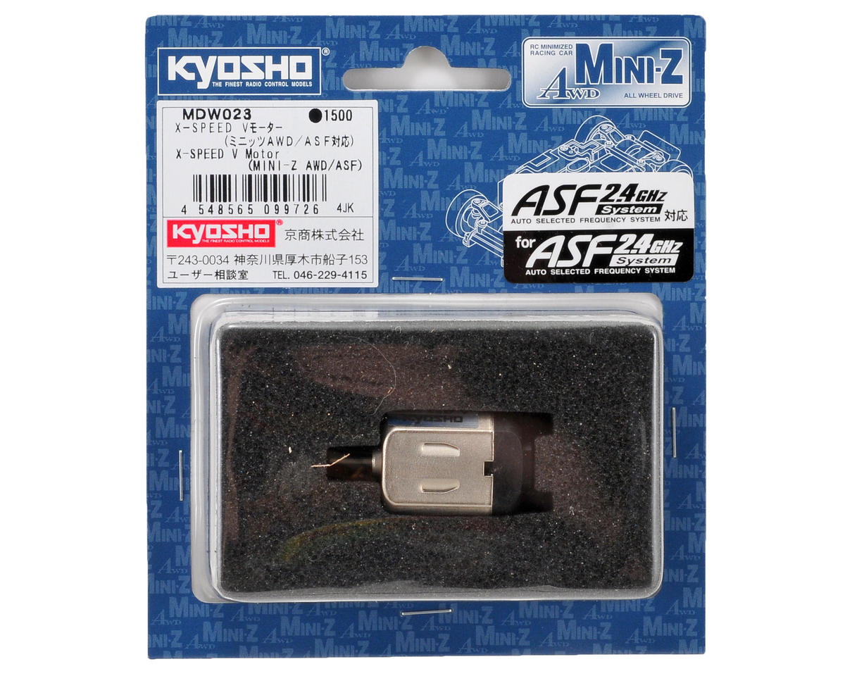 Mini-Z X-Speed V Motor