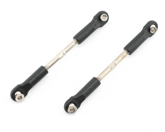 49mm Camber Link Turnbuckle (2) (82mm center to center)